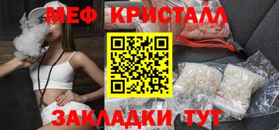 кокаин VHQ Нальчик
