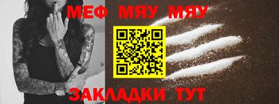 кокаин VHQ Нальчик