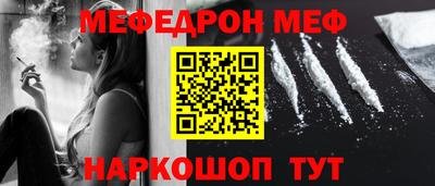 кокаин VHQ Нальчик
