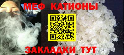 трава Нарткала