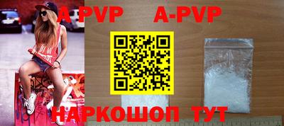 кокаин VHQ Нальчик