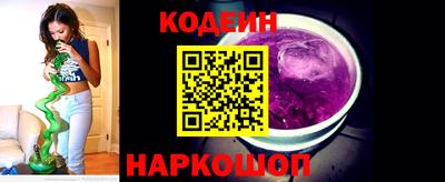 кокаин VHQ Нальчик