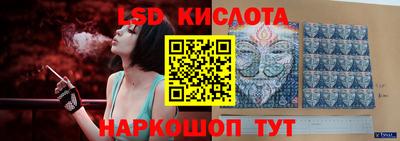кокаин VHQ Нальчик