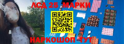 кокаин VHQ Нальчик