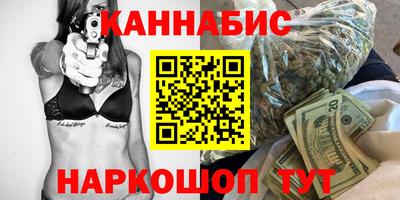 кокаин VHQ Нальчик