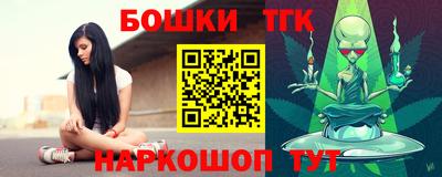 трава Нарткала