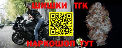 СК Наро-Фоминск
