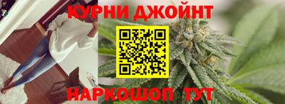 кокаин VHQ Нальчик