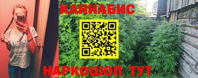 кокаин VHQ Нальчик