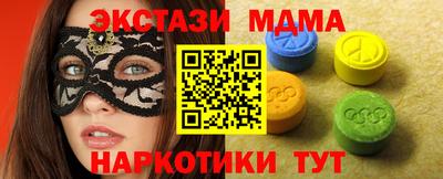 трава Нарткала