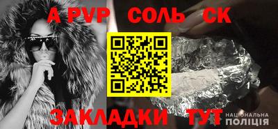 кокаин VHQ Нальчик