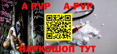кокаин VHQ Нальчик