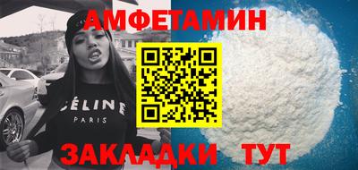 СК Наро-Фоминск