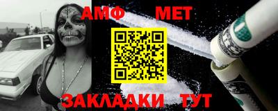 кокаин VHQ Нальчик