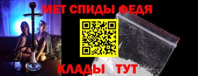 СК Наро-Фоминск