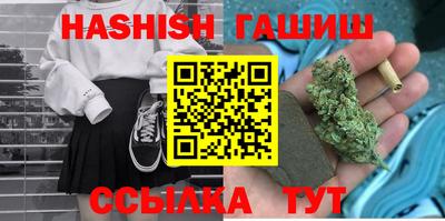 кокаин VHQ Нальчик