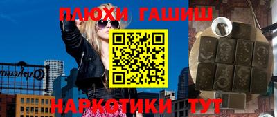 кокаин VHQ Нальчик