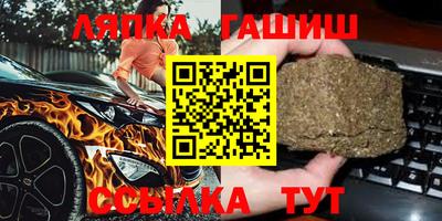 СК Наро-Фоминск